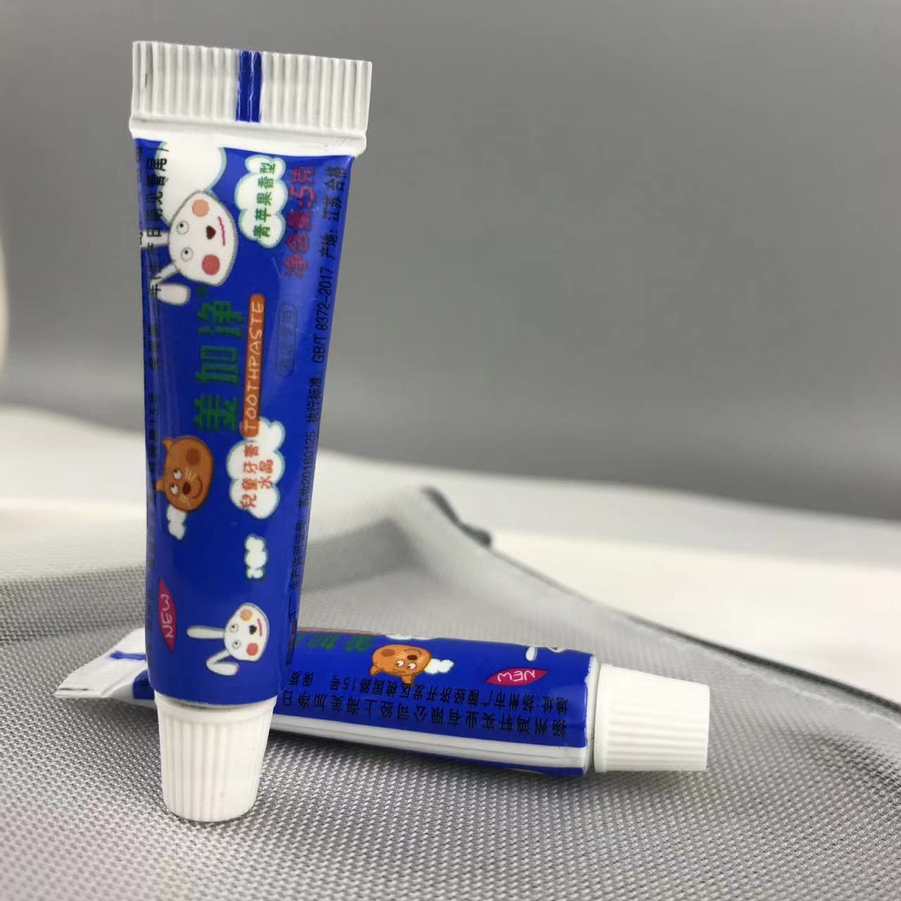 儿童一次性牙膏美加净5g青苹果牙膏