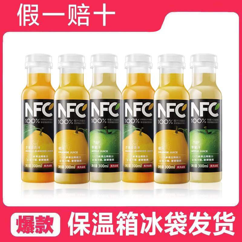 【10月24产】冷藏型NFC果汁300ml*6瓶装农夫山泉nfc橙汁果汁怎么样,好用不?