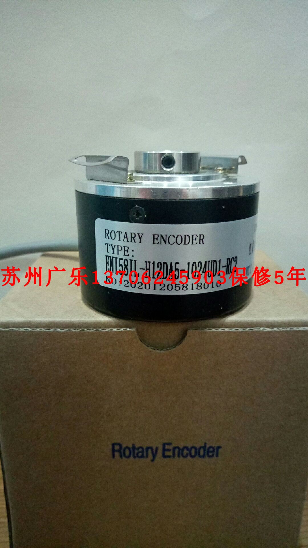 GEI40F8-P6PR-500 ENI58IL-H12DA5-1024UD1-RC2编码器