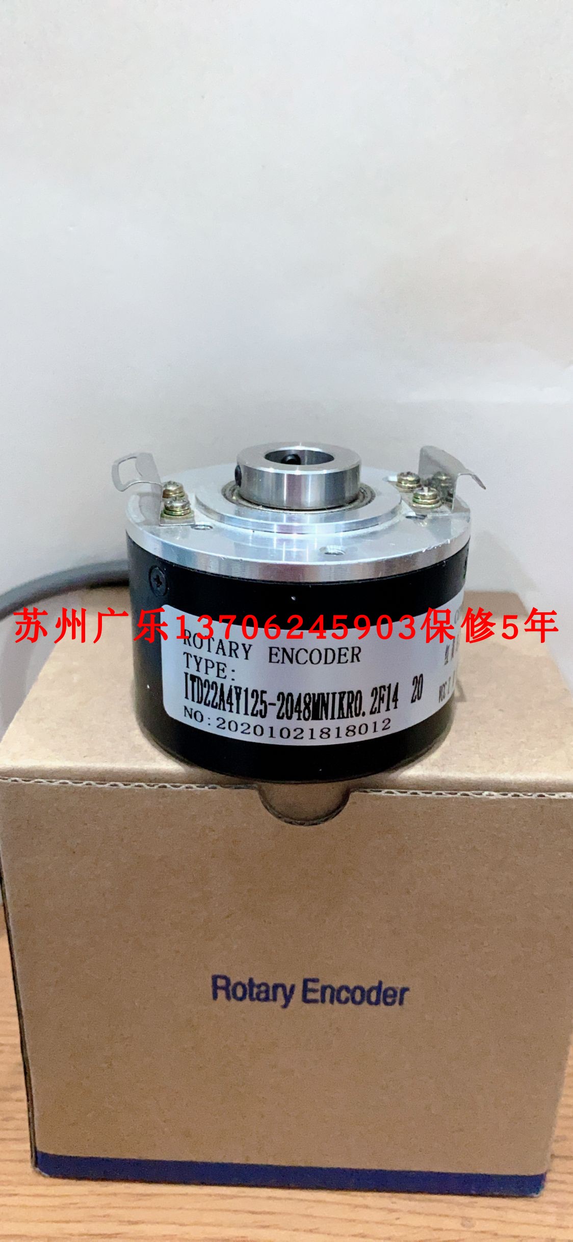 EM-C5J15-2LDB2-2000-ALLH ITD22A4Y125-2048MNIKR0.2F14编码器