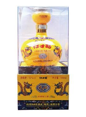 四川坛装江口醇龙坛龙酒52度浓香