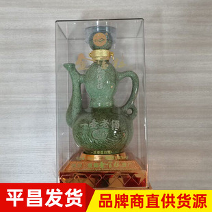 四川新款浓香型白酒成都品牌金富楼一壶老酒52度500毫升