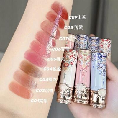 花知晓蝴蝶云肩系列固体唇釉唇蜜颜色日常百搭成膜镜面裸色古3.5g