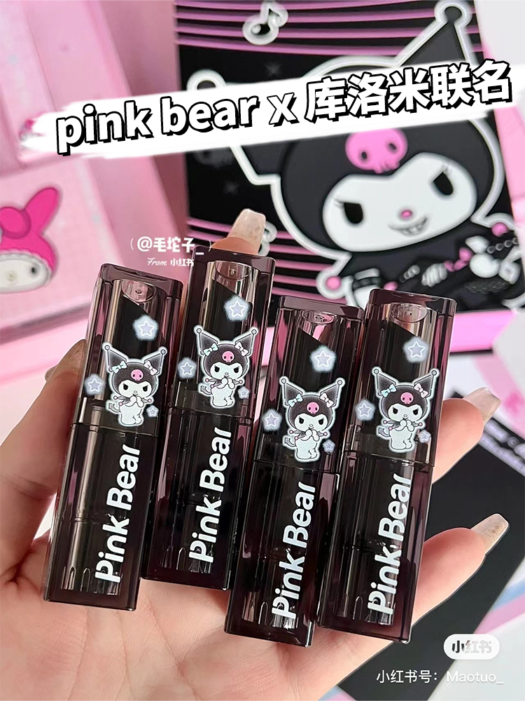 pinkbear库洛米联名唇釉水光口红唇泥眼影美乐蒂三丽鸥皮可熊学生 彩妆/香水/美妆工具 唇彩/唇蜜/唇釉/唇泥 原图主图