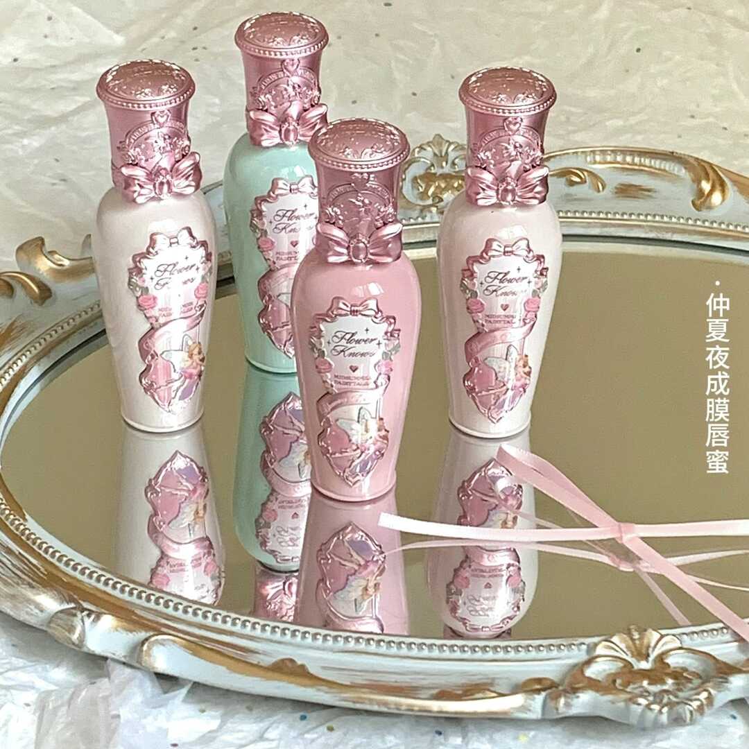 花知晓仲夏夜唇釉系列