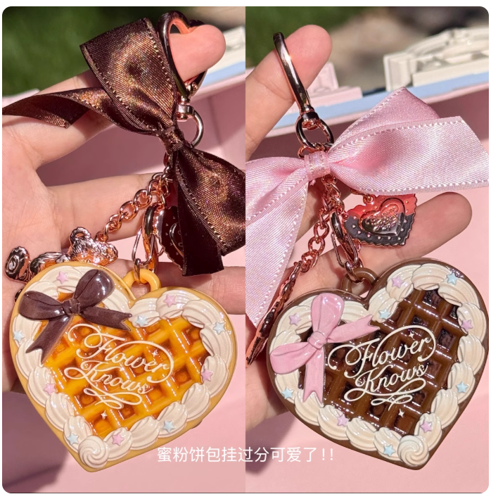 花知晓甜心小熊系列