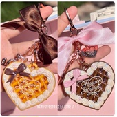 花知晓甜心小熊系列