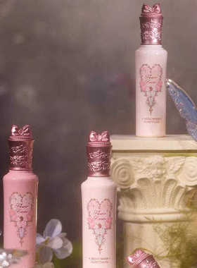 花知晓仲夏夜遮瑕提亮液遮痘印滋润不卡纹高光柔焦官方正品