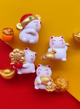 喜庆招财猫咪冰箱贴磁贴