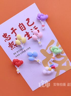 可爱树脂冰箱贴照片磁贴创意马卡龙气球太阳云朵磁性入户门白板