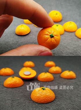 可爱水果柠檬橙子创意磁扣