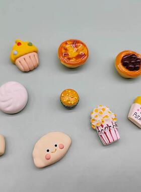迷你仿真蛋挞食玩冰箱贴爆米花烘焙饺子馒头冰箱装饰贴美食留言贴