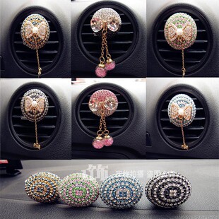 车载香水空调挂件卡通镶钻汽车出风口夹车用香薰车内挂件饰品香球