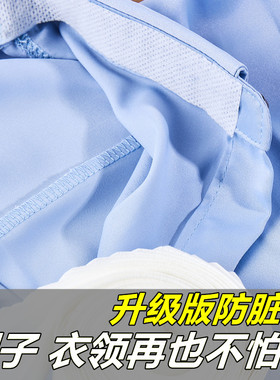 防脏领口贴帽子帽檐吸汗棒球帽