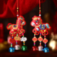2026马年生肖挂饰风铃挂件新年春节铃铛汽车装 饰布置吉祥物小礼品