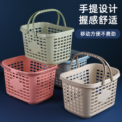 【活动满300立减40】超市手提篮