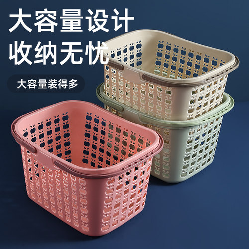 全新PP材质加厚塑料手提购物篮