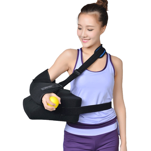 Ober肩外展手臂肩关节外展支具肱骨肩膀骨折康复固定支架矫正拇指