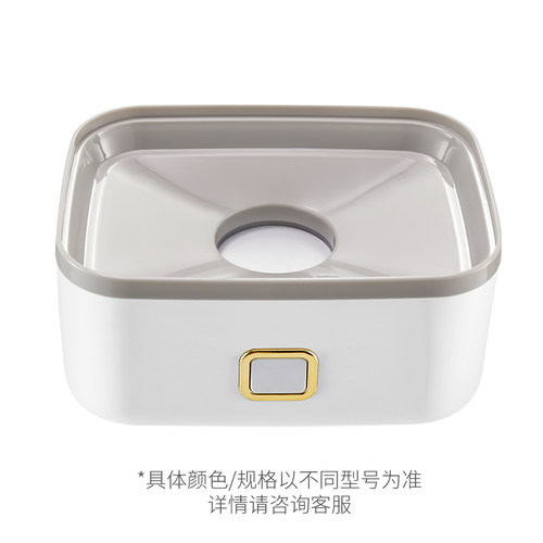 荣事达蒸蛋器原装配件迷你煮蛋器