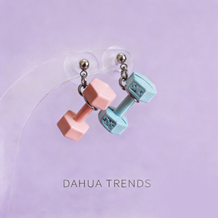 双色粉蓝不对称哑铃创意撸铁女生趣味稀奇古怪耳钉耳环耳夹耳饰