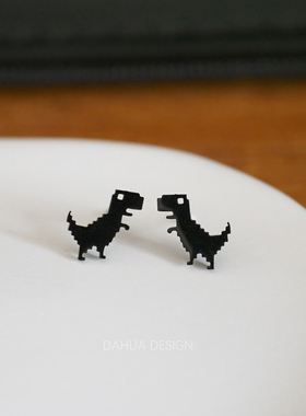 黑色小恐龙 百搭小巧不锈钢钛钢男女稀奇古怪的耳钉耳饰无洞耳夹