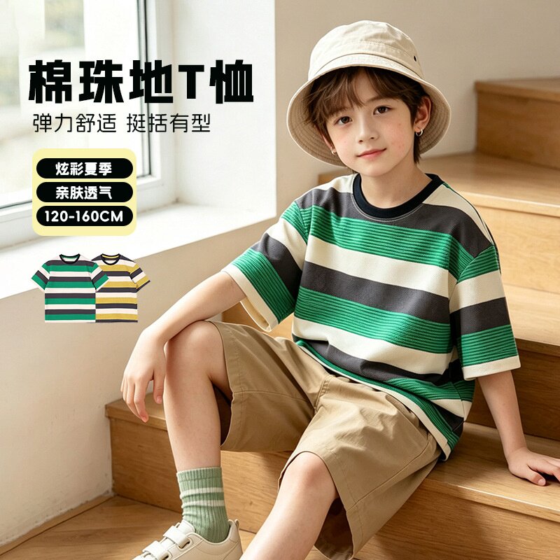 夏季韩版童装中大童儿童运动短袖男孩子宽松复古条纹透气上衣T恤