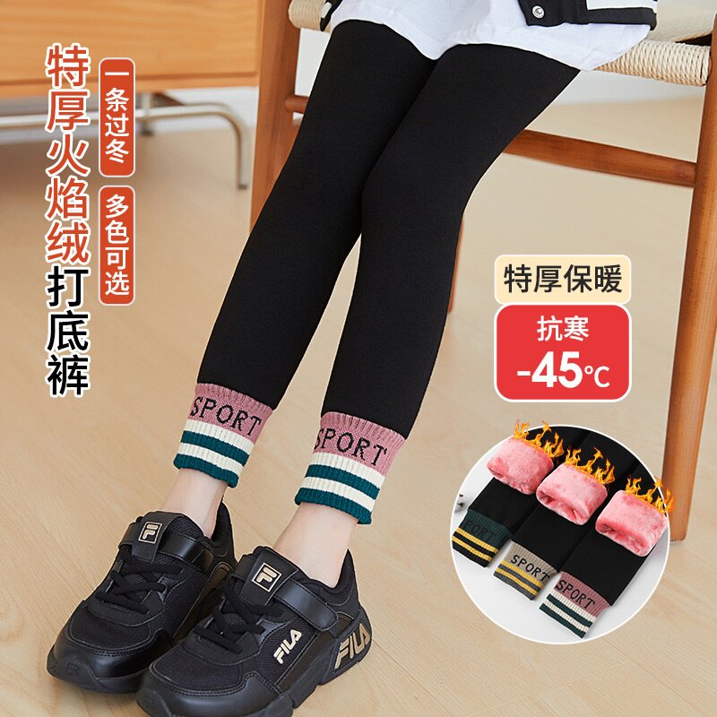 东北特厚棉裤儿童冬款加绒加厚打底裤外穿中大童超厚保暖裤一体