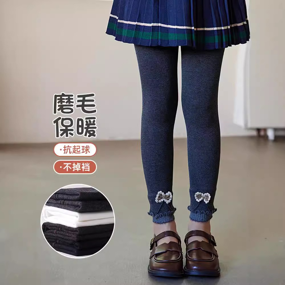 女童九分打底裤秋冬薄绒保暖磨毛