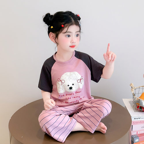 女童莫代尔睡衣套装童装夏季新款短袖睡衣女宝宝空调家居服套装