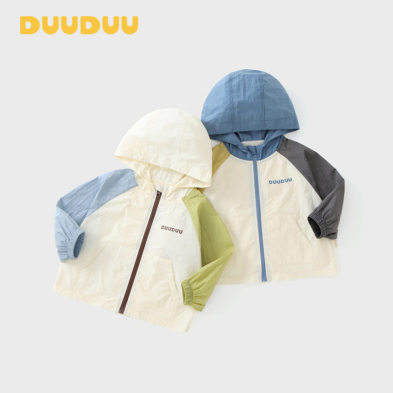 DUUDUU男宝宝轻薄连帽防晒衣