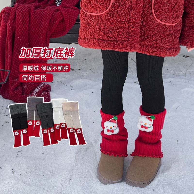 冬季儿童打底裤加绒加厚拼接袜套大红色新年裤袜女童保暖裤九分裤
