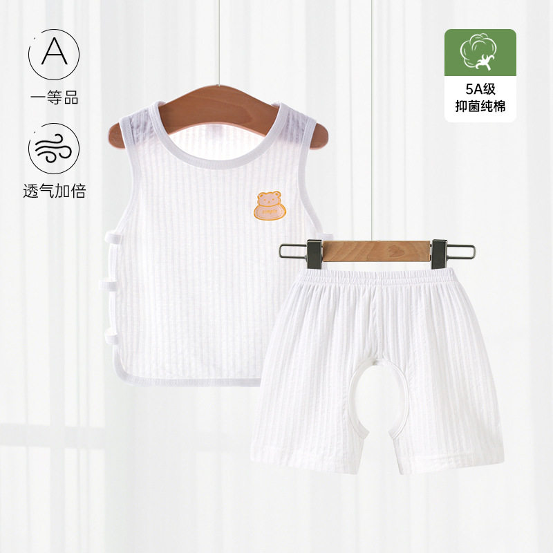 婴儿琵琶衣套装纯棉夏季薄款男宝宝无袖背心开裆短裤婴幼儿女夏装