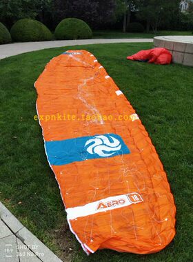 皮特林 竞速冲浪风筝 风筝冲浪 雪地风筝 AERO2 标准版 18平 橙色