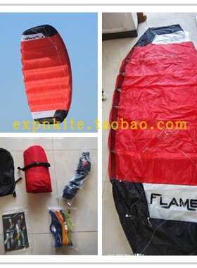 2022 均隆 F系列牵引风筝 f4平红色 力量风筝 牵引伞