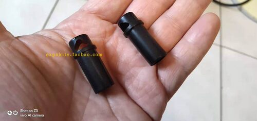 Freilein 飞棱 眼镜风筝配件 边杆帽 Parts 8MM 顶帽