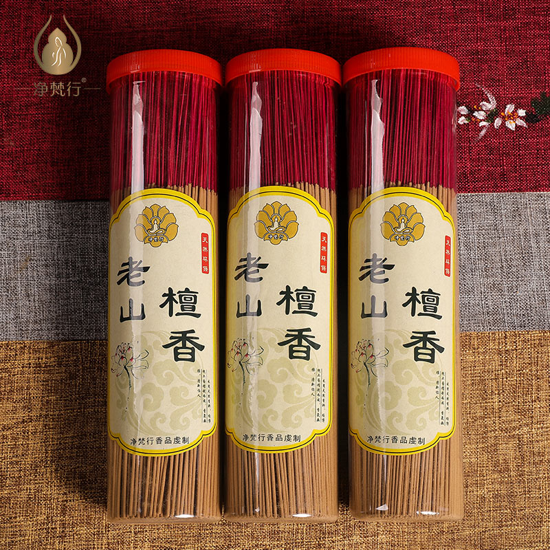 老山檀香竹签香线香竹竿香