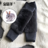 兔毛加厚护膝盖关节保暖老寒腿男女士中老年内穿防寒加长护小腿冬