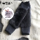 兔毛加厚护膝盖关节保暖老寒腿男女士中老年内穿防寒加长护小腿冬