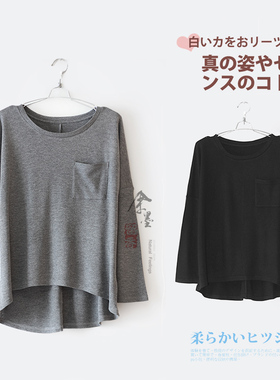 高级感灰色长袖针织衫 女款套头混纺百搭宽松打底衫 休闲显瘦上衣