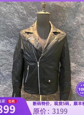 R美妞英国代购直邮新款黑色修身背影字母涂鸦个性不羁男皮衣夹克