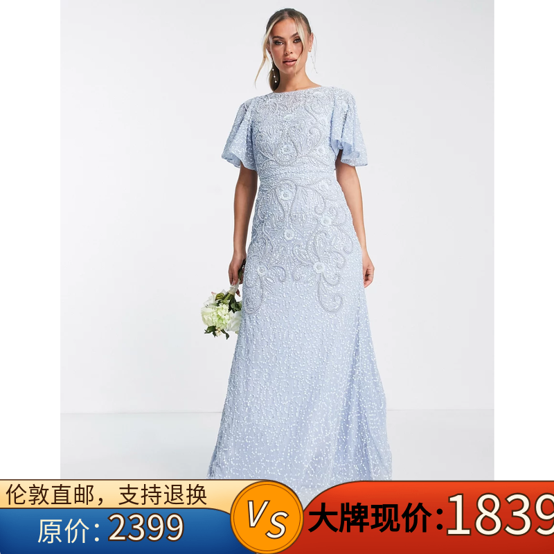 z美女当家英国代购新款浅蓝色细节点缀气质飘动袖伴娘婚礼靓女裙