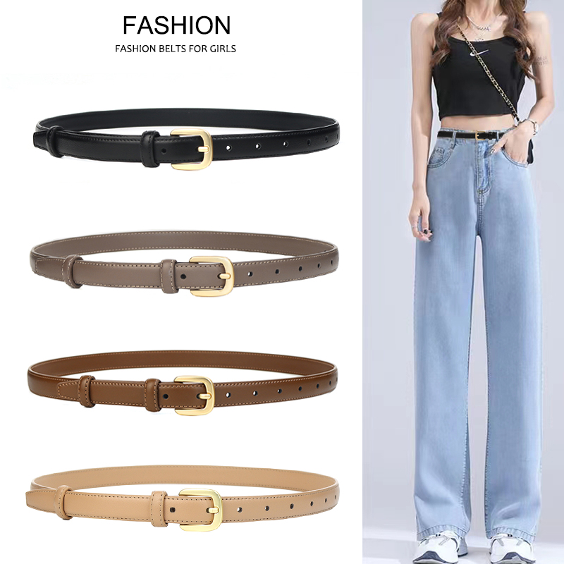 女牛皮简约合金潮流光面腰带真皮