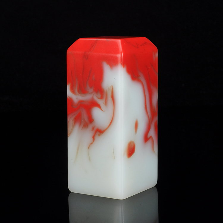 天然鸡血玉印章玉料和田玉书法绘画篆刻章藏书章文房镇尺手把件