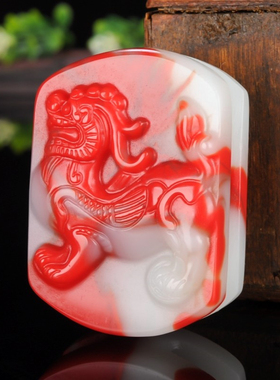 天然和田玉彩玉招财貔貅皮带扣