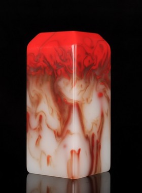 天然鸡血玉石印章文房镇尺手把件