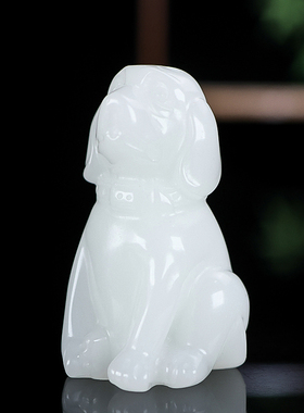 和田玉籽料白玉生肖狗手把件