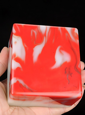 天然和田玉鸡血玉大号印章文房镇尺镇纸玉石手把件和田彩玉摆件