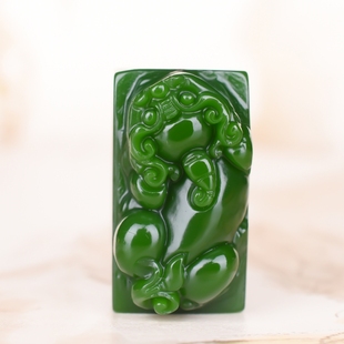 天然新疆和田玉碧玉印章章料书画章藏书章闲章菠菜绿碧玉招财貔貅