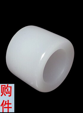 天然和田玉戒指扳指白玉