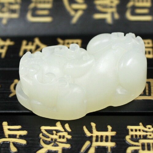 招财貔貅吊坠男女款项平安牌白玉